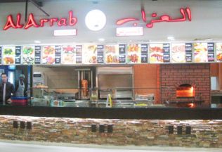 Al Arrab Restaurant